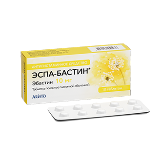 Espa-Bastin_20 mg