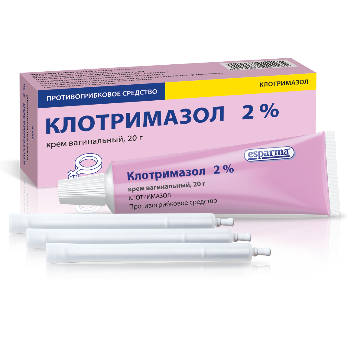 Klotrimasol_Клотримазол 2% крем для интравагинального применения