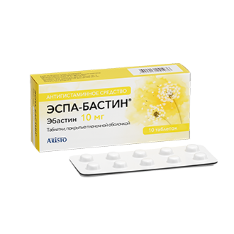 Espa-Bastin_20 mg