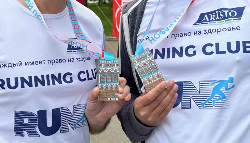 Члены бегового клуба Aristo Running Club приняли участие в Московском полумарафоне 2023