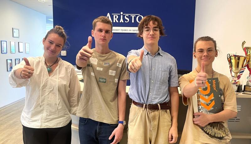 Aristo_interns