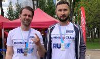 Члены бегового клуба Aristo Running Club приняли участие в Московском полумарафоне 2023