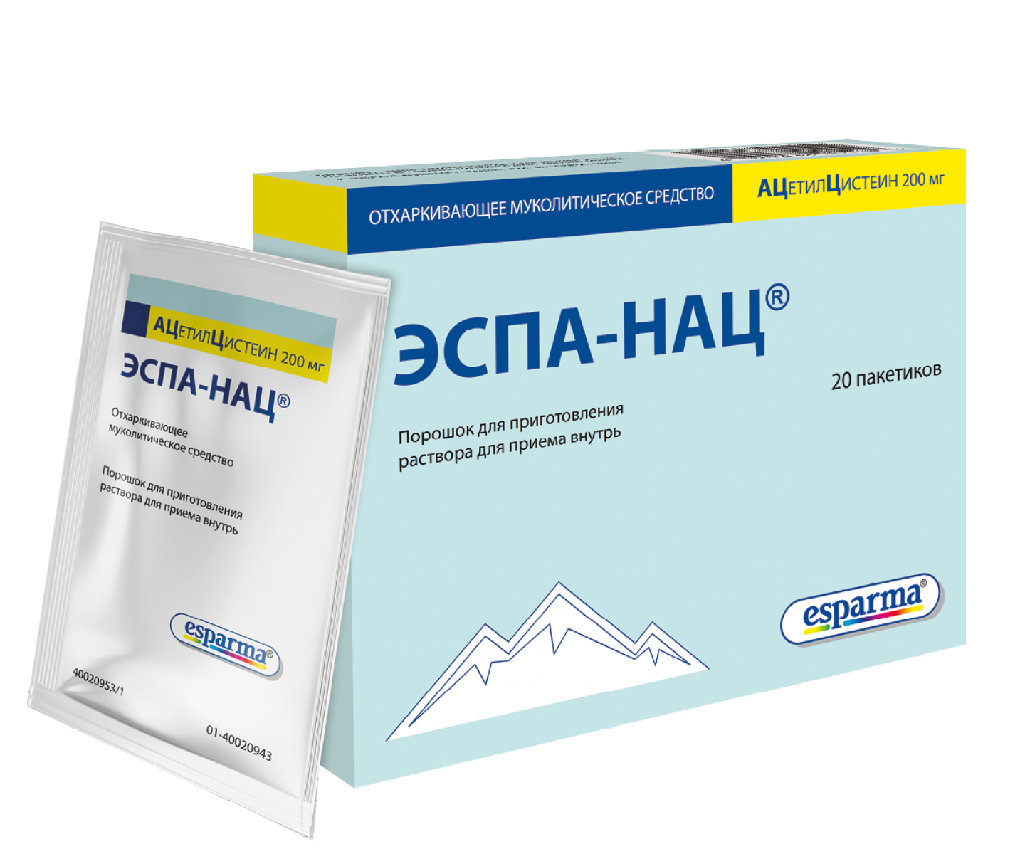 Espa-NAC_200 mg