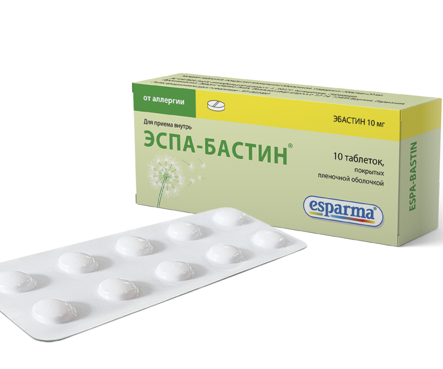 Espa-Bastin_10 mg_