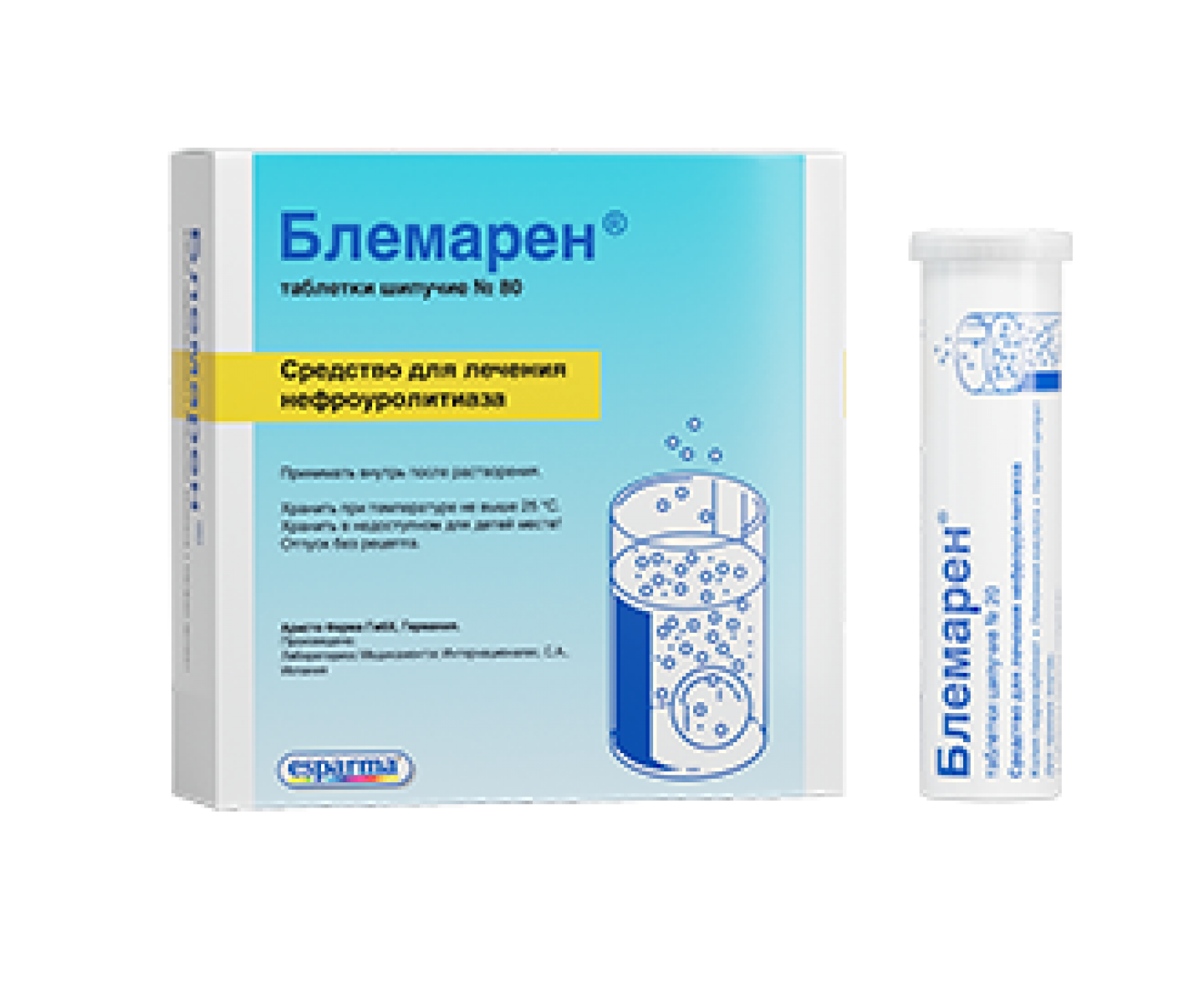Blemaren_ Блемарен®